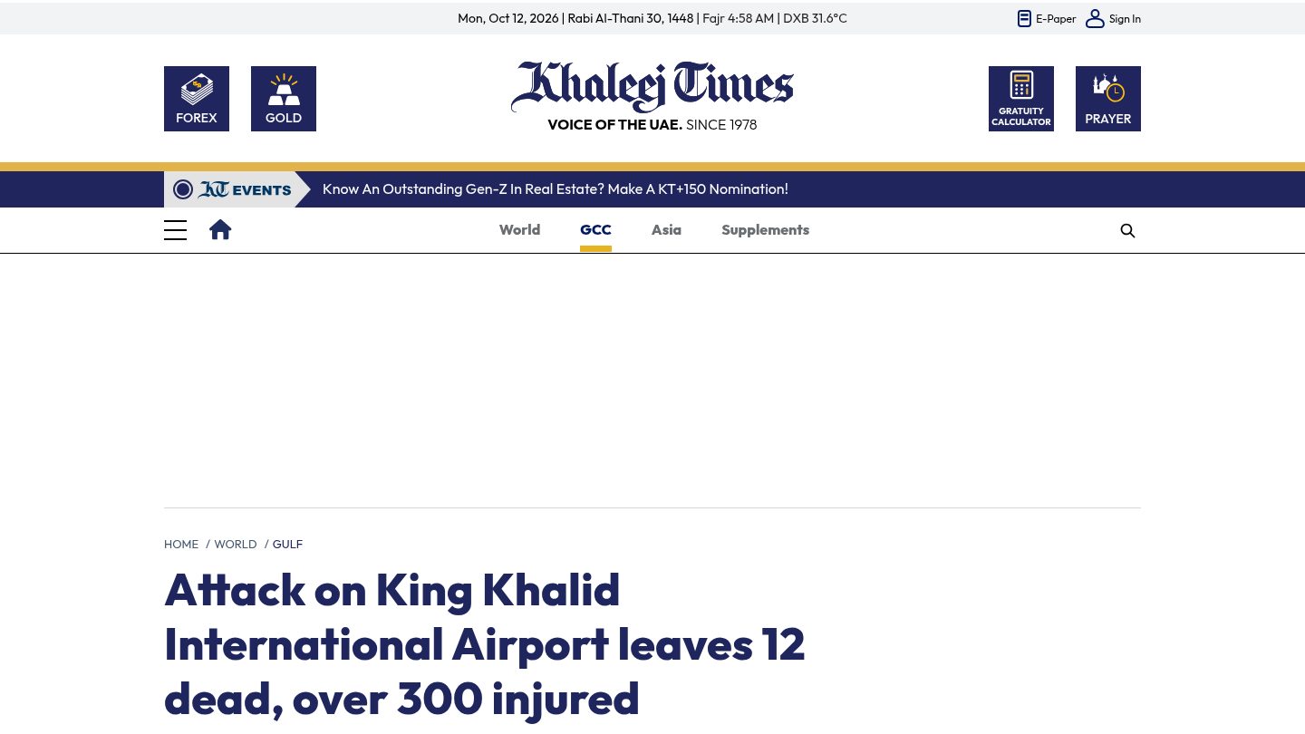 Attack on King Khalid International Airport leaves 12 dead, over 300 injured