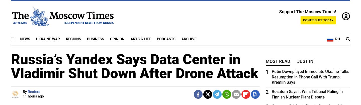 Russia's Yandex Says Data Center in Vladimir Shut Down After Drone Attack