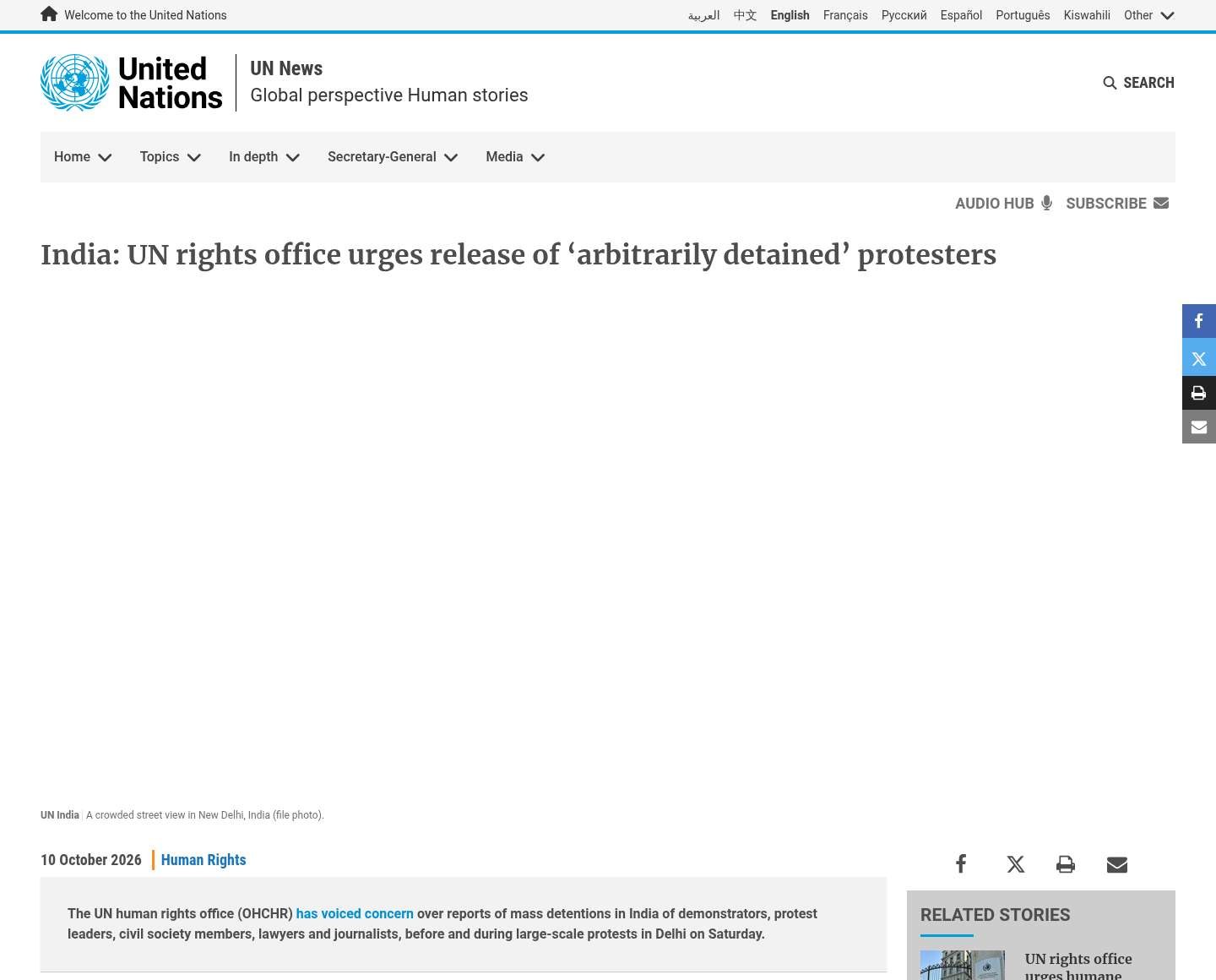 India: UN rights office urges release of 'arbitrarily detained' protesters