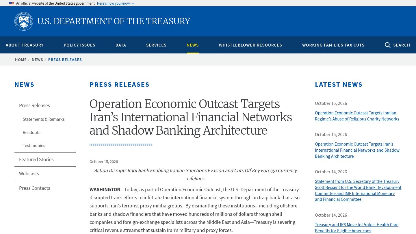 Operation Economic Outcast Targets Iran's International Financial Networks(IDB/Jazireh/Chabahar)