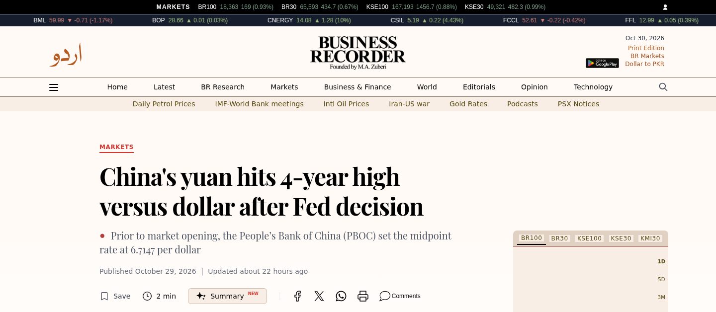 China's yuan hits 4-year high versus dollar after Fed decision